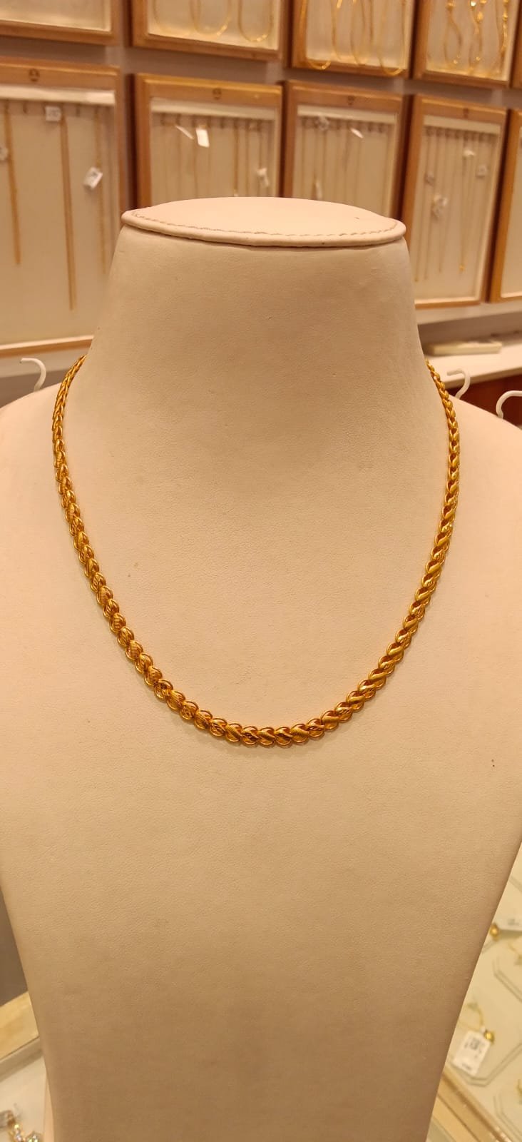 Short Chain